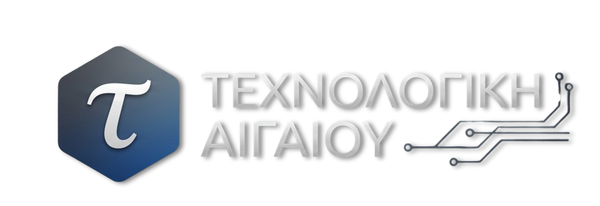 Τεχνολογική Αιγαίου